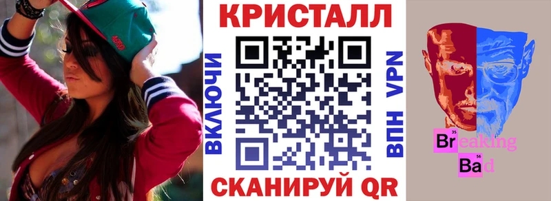 АМФЕТАМИН Premium  Стрежевой 