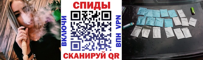 БУТИРАТ оксибутират  Стрежевой 
