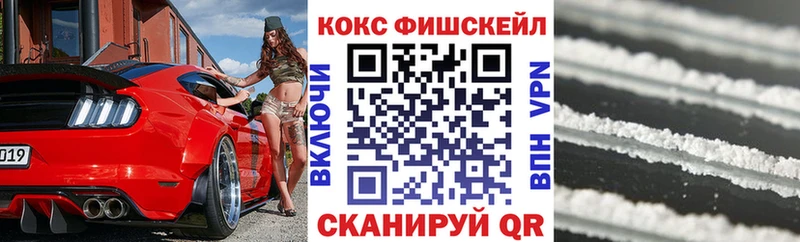 COCAIN Боливия  Стрежевой 