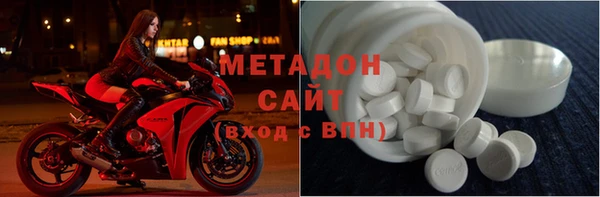 кокаин колумбия Абинск