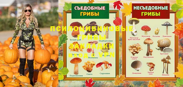 кокаин колумбия Абинск