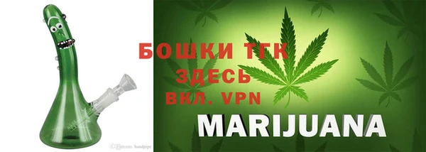 кокаин колумбия Абинск