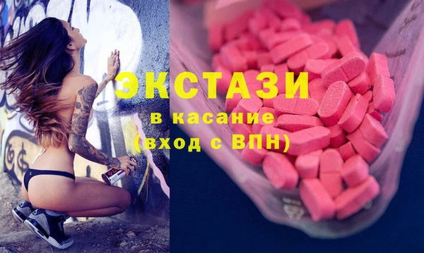 кокаин колумбия Абинск