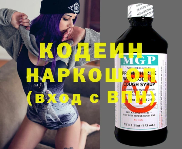 меф Покров