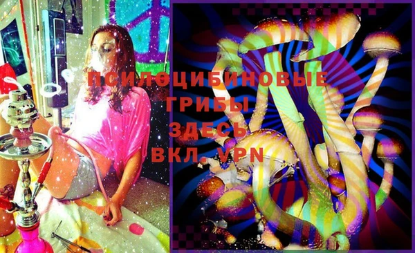 кокаин колумбия Абинск