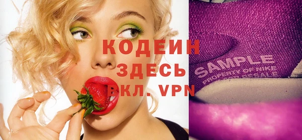 кокаин колумбия Абинск