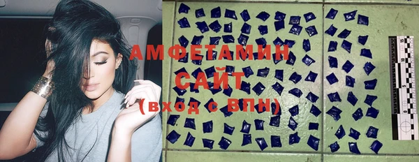 метадон Абдулино