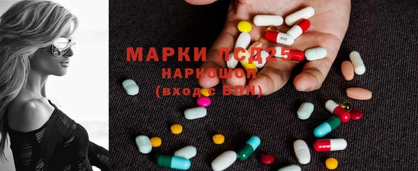 кокаин колумбия Абинск