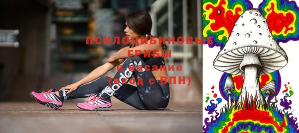 метадон Абдулино
