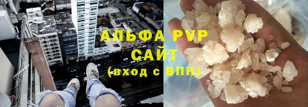 метадон Абдулино