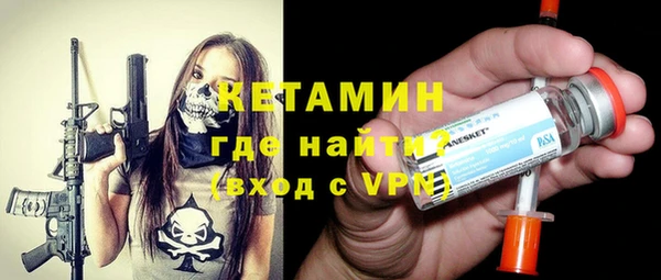 метадон Абдулино