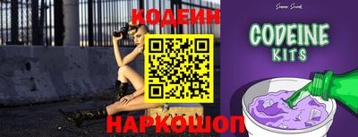 COCAINE Ирбит