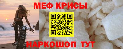 кокаин VHQ Изобильный
