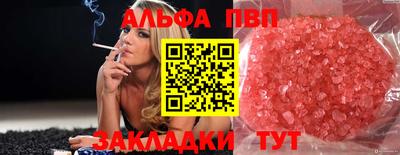 COCAINE Ирбит