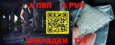 кокаин VHQ Изобильный
