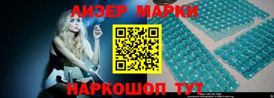 кокаин VHQ Изобильный
