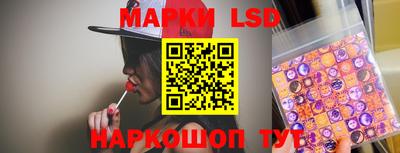 COCAINE Ирбит