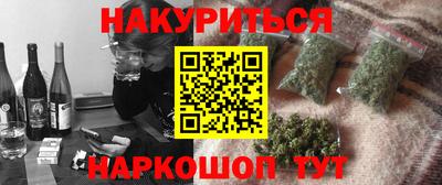 COCAINE Ирбит