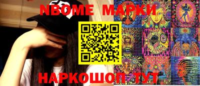 COCAINE Ирбит