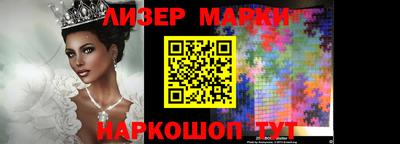 COCAINE Ирбит