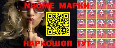 кокаин VHQ Изобильный