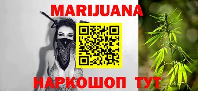мефедрон мука Ипатово