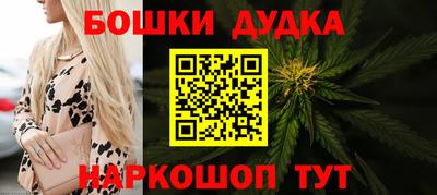 кокаин VHQ Изобильный