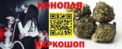 кокаин VHQ Изобильный