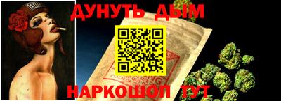 COCAINE Ирбит