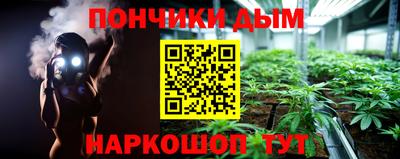 COCAINE Ирбит