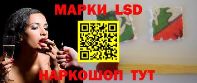 COCAINE Ирбит