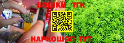 кокаин VHQ Изобильный