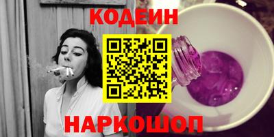 кокаин VHQ Изобильный