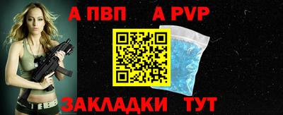 кокаин VHQ Изобильный
