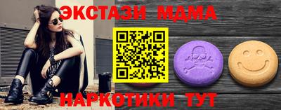 альфа пвп VHQ Кизляр