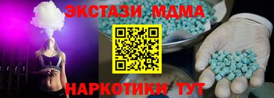 кокаин VHQ Изобильный