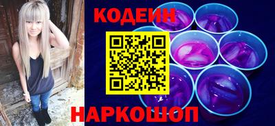 кокаин VHQ Изобильный