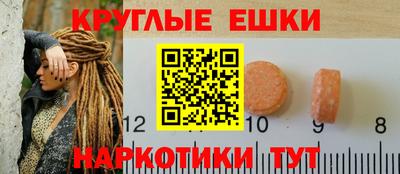 кокаин VHQ Изобильный