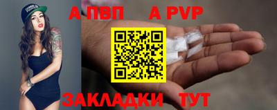кокаин VHQ Изобильный