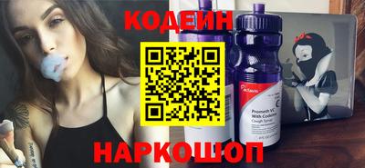 кокаин VHQ Изобильный