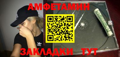COCAINE Ирбит