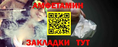 кокаин VHQ Изобильный