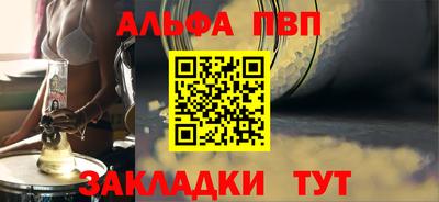COCAINE Ирбит