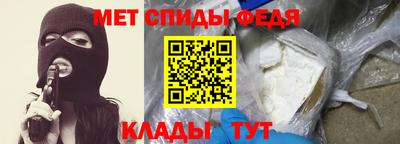 COCAINE Ирбит