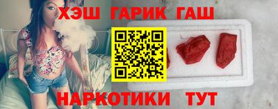 мефедрон мука Ипатово