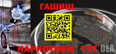 COCAINE Ирбит