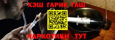 кокаин VHQ Изобильный
