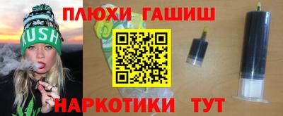 COCAINE Ирбит