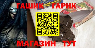 мефедрон мука Ипатово