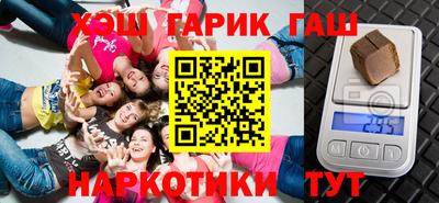 кокаин Кизилюрт
